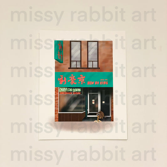 New Ho King (Toronto)